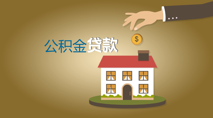 个人借款的优势与注意事项:快速解决资金困境 个人借款的优势与注意事项:快速解决资金困境